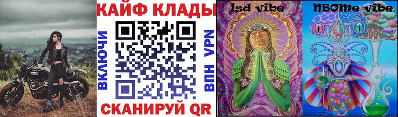Купить Амфетамин  Меф мяу мяу  APVP  Лосино-Петровский