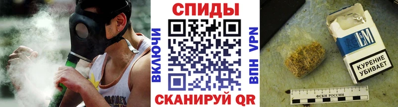Купить закладки  Лосино-Петровский  БУТИРАТ Butirat 