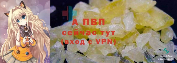 мяу мяу мука Касимов