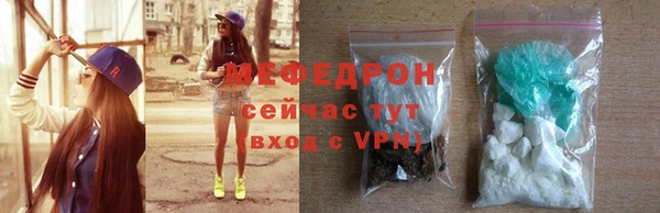 ПСИЛОЦИБИНОВЫЕ ГРИБЫ Зеленокумск