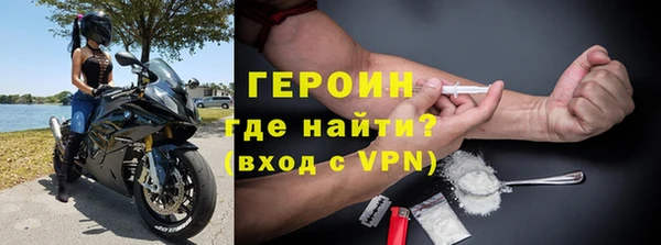 хмурый Карпинск
