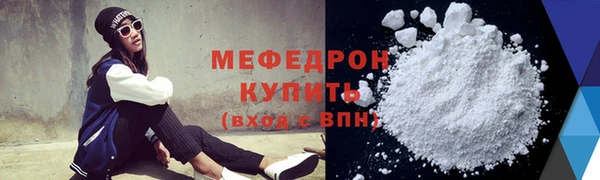 дмт Зеленодольск