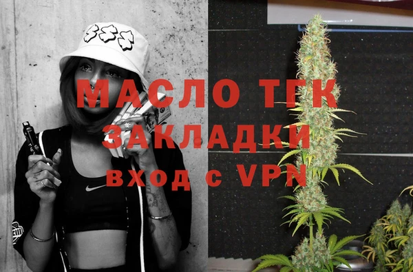 СК Карталы
