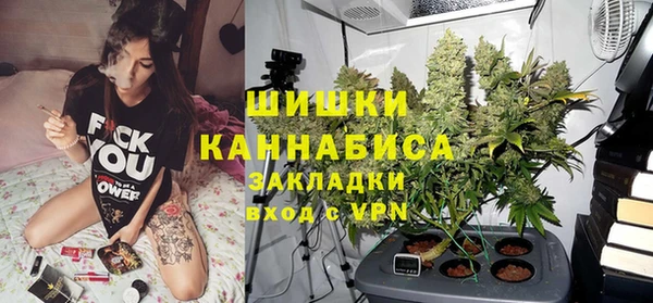 СК Карталы