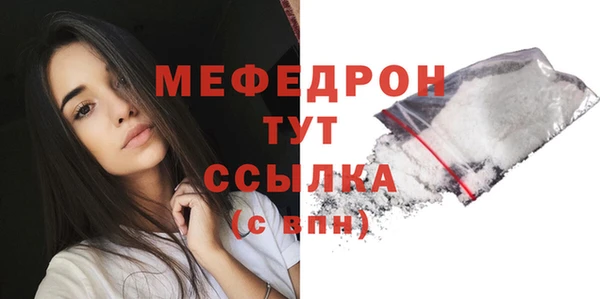 ALPHA PVP Зерноград