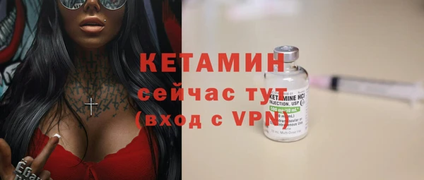 дмт Зеленодольск