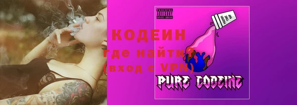 дмт Зеленодольск