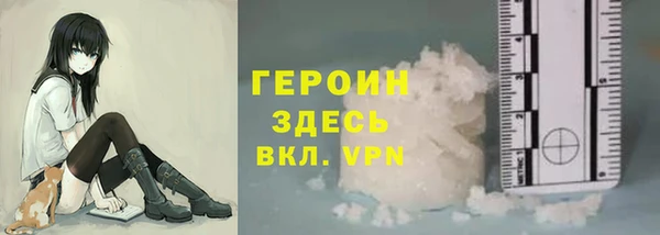 мяу мяу мука Касимов