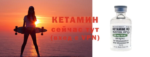 ПСИЛОЦИБИНОВЫЕ ГРИБЫ Зеленокумск