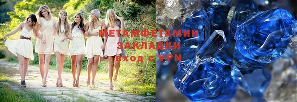 дмт Зеленодольск