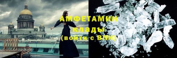 дмт Зеленодольск