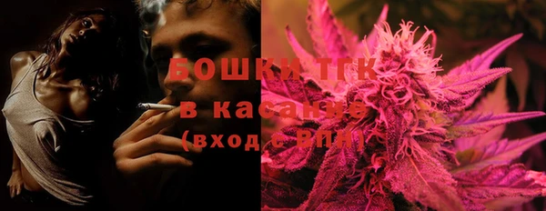 ALPHA PVP Зерноград