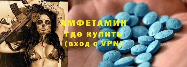 дмт Зеленодольск