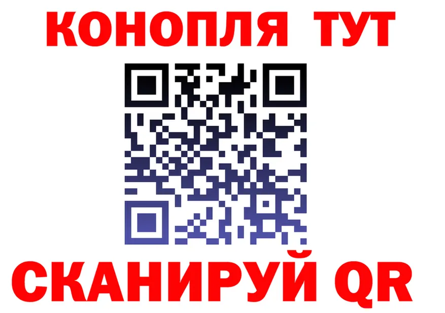 ГАШ Изолятор зеркало мориарти ОМГ ОМГ Лосино-Петровский