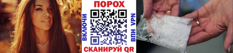 Первитин витя  Купить  Лосино-Петровский 