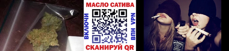 Купить Лосино-Петровский Дистиллят ТГК вейп