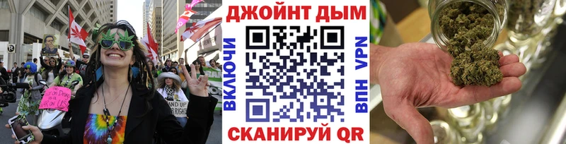 Канабис конопля  Купить  Лосино-Петровский 